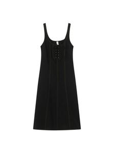 Résumé Платье 'FanyaRS' черное