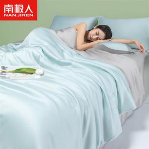 Antarctic Комплект постельного белья из 3 предметов: летнее одеяло 200x230 см + 2 наволочки, смесовая ткань, цвет морская соль лаванда + ванильный серый