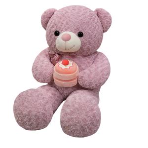 Мягкая и милая плюшевая кукла Birthday Cake Bear высотой 95см/115см/125см MLING, фиолетовый