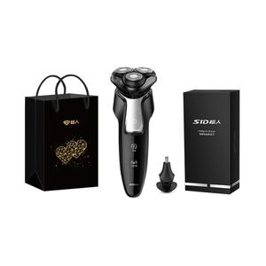 RS7360A Rotary Razors Triple Blade, мужская бритва, полностью моющаяся, быстрая зарядка 10W, индикатор уровня заряда SID, черный