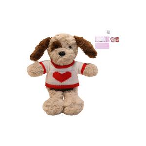 Плюшевая кукла милого бездомного щенка высота 30см AOLETU, Heart Hobo Puppy (Includes Puppy Pull Greeting Card)