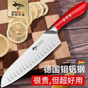 Mad Shark Ножи кухонные, фруктовые, тесаки, набор шеф-повара из нержавеющей стали