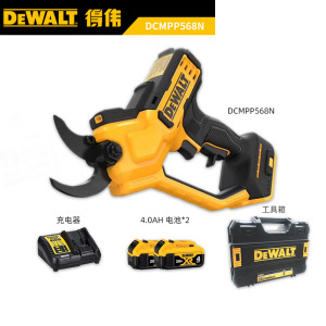 Секатор Dewalt DCMPP568N + два аккумулятора 4.0Ah, зарядное устройство