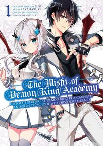 Манга The Misfit of Demon King Academy Manga Volume 1