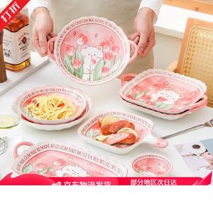 Ceramics Kawaii Duo 2 миски 2 ложки миска для риса 12 см большая емкость керамическая посуда, две миски, круглая тарелка 20 см [Flower Bear], 1 шт