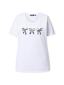 Футболка Ulla Popken, белый