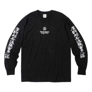 Футболка x blackmeans l/s t-shirt 'black white' Supreme, черный