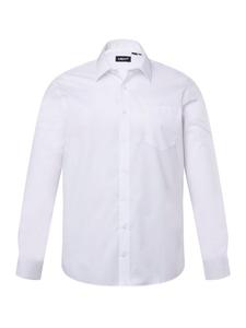 Рубашка Men Plus, цвет schneeweiß