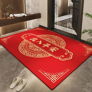 Dajiang Ковер 50х80 см для прихожей в китайском стиле, праздничный красный, утолщенный и износостойкий, Fulong