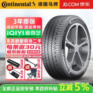 Continental Шины 275/45R19 108Y NF0 Porsche Tay PremiumContact 6 PC6 Comfort Control