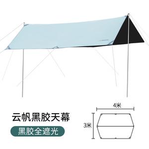 Виниловая палатка WhitePeak с навесом, ветрозащитная, солнцезащитная и непромокаемая, с серебряным покрытием, оборудование для пикника, кемпинга, шестиугольный тент-бабочка