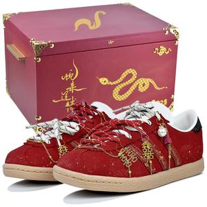 Stadt устойчивые к истиранию низкие кроссовки German Army Unisex Adidas Originals, красный