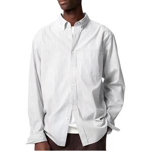 Рубашка Unisex 31 Beige UNIQLO, бежевый