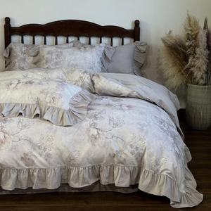 FUANNA Комплект постельного белья 1,8 м, 4 предмета, пододеяльник 200x230 см