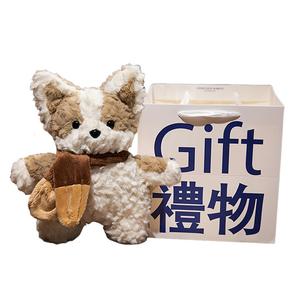 Милый шарф щенок, щенок, пудель, ши-тцу, такса, плюшевая кукла плюшевая кукла высота 35см Abay, коричневый