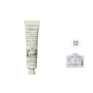 Увлажняющий крем для рук с ароматом, уменьшающий морщины и тонкие линии, 75 мл Roopy