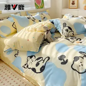 Yalu Комплект постельного белья 1,2 м, 3 предмета: пододеяльник 150*200 см, мягкая и приятная коже ткань, цвет Kitty Meow Meow