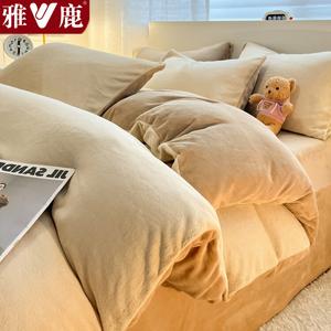 Yalu Пододеяльник 150х200 см из молочного вельвета, утепленный, цвет S Milk Apricot + Milk Coffee