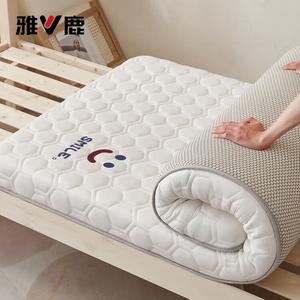 Yalu Латексный матрас для студенческого общежития, 90x190 см, мягкий и гладкий, цвет Smile Soccer White