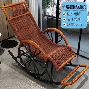 Кресло-качалка плетеное из искусственного ротанга с подножкой (Усиленная модель)