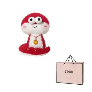 Маскот, китайский зодиак змея плюшевая кукла высота 15,5 см/21 см IDOR