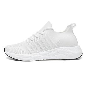 Мужские повседневные кроссовки Low top с амортизацией и дышащим эффектом NMR, белый