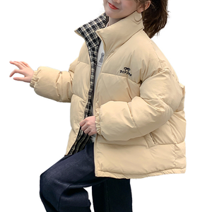 Утепленная куртка Kids' PROTECTCAMEL, reversible padded jacket