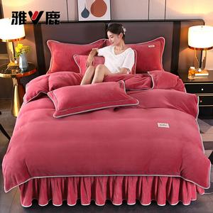 Yalu Комплект постельного белья 4 предмета, 180 см, с юбкой: пододеяльник 200x230 см, красный, флис, утепленный