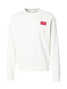 Толстовка JOOP! 13Anastas, White
