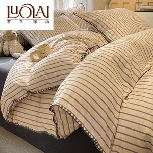 LUOLAI HOME Комплект постельного белья 3 предмета, размер 150x200 см