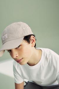 Бейсболка с 5 панелями (от 3 месяцев до 10 лет) Next, серый