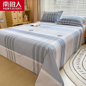 Antarctic Простыня на резинке 160х230 см, 100% хлопок, цвет Freedom Character - Blue