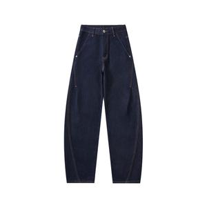 Джинсы Leisure Collection Unisex Jeep, темно-синий