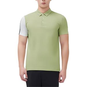 Футболка поло мужская KELME, мохово-зелёная