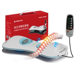 Поясные массажеры / Массажные пояса CHIGO, серый