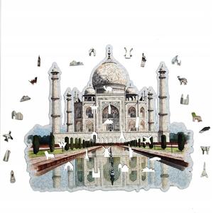 Большой деревянный пазл Таджмахал, 490 деталей, сложный пазл Xxl Wood You Do