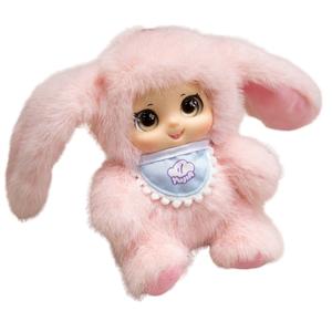 Семейка милых существ виниловые куклы плюшевый кулон высота 18см Velvet Mill