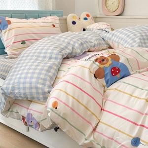 LUOLAI HOME Комплект постельного белья 4 предмета, простыня 150 см, пододеяльник 200x230 см