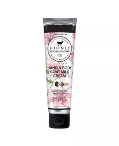 Крем для рук и тела Stargazer Lily Goat Milk Dionis