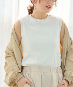 Топ без рукавов в рубчик случайного рисунка Coen, цвет Off White