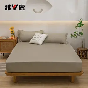 Yalu Простыня на резинке 150х200 см из мягкой дышащей ткани, комплект из 3 предметов, цвет Kaki