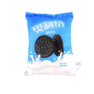 Игрушка-кукла Faux Collection Snack, плюшевая кукла, высота 13см/18см/20см/45см HUGKIS