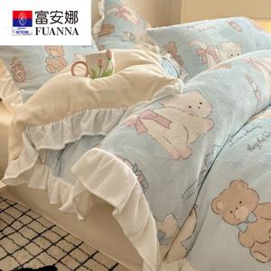 FUANNA Комплект постельного белья 4 предмета, 180 см, простыня, пододеяльник 200x230 см, молочный бархат высокой плотности, Yuanqi Mii Jiang, с кружевной отделкой