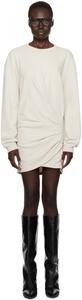Мини-платье Off-White Pipper Isabel Marant Etoile