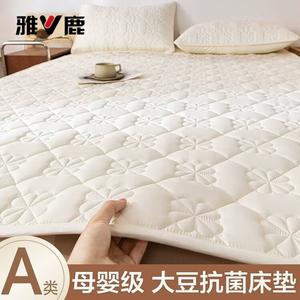 Yalu Наматрасник 120х200 см, цвет Green-White, для матраса 1.5x2 м