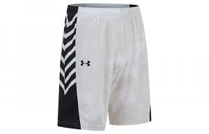 Спортивные шорты унисекс белые Under Armour, белый