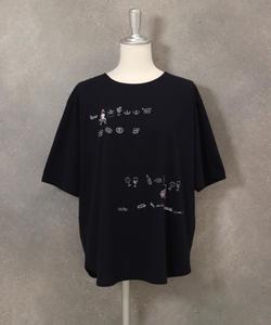 Пуловер с закругленным низом