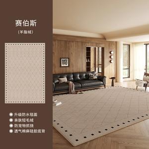 Budis Ковер 300х400 см для гостиной/спальни, французский винтажный стиль, водостойкий и устойчивый к пятнам, Saisibosi, [Not Waterproof - Black Dotted Non-Slip + Ultra Breathable]