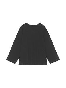 Рубашка moshi moshi mind Earth, черный