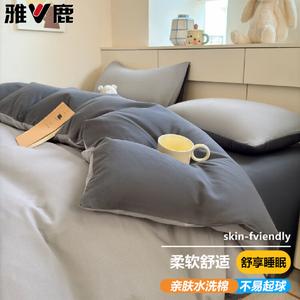 Yalu Пододеяльник 150х200 см из утолщенного хлопка, цвет Smog Gray, мягкий, легко стирается